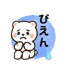 しろまるのかわいいスタンプⅡ（個別スタンプ：12）