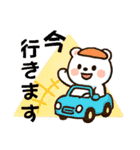 しろまるのかわいいスタンプⅡ（個別スタンプ：13）