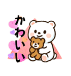 しろまるのかわいいスタンプⅡ（個別スタンプ：21）