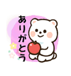 しろまるのかわいいスタンプⅡ（個別スタンプ：22）