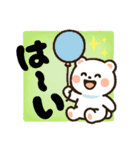 しろまるのかわいいスタンプⅡ（個別スタンプ：30）