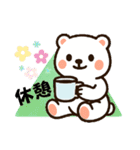 しろまるのかわいいスタンプⅡ（個別スタンプ：32）