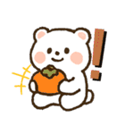 しろまるのかわいいスタンプⅡ（個別スタンプ：40）