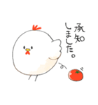 にわとま2（個別スタンプ：3）