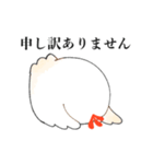 にわとま2（個別スタンプ：4）