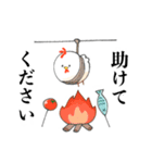 にわとま2（個別スタンプ：8）