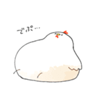 にわとま2（個別スタンプ：9）