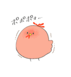 にわとま2（個別スタンプ：12）