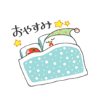 にわとま2（個別スタンプ：17）