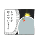 にわとま2（個別スタンプ：21）