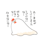 にわとま2（個別スタンプ：25）