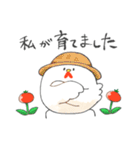 にわとま2（個別スタンプ：29）