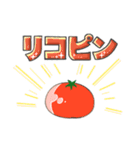 にわとま2（個別スタンプ：32）