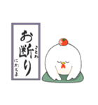 にわとま2（個別スタンプ：34）