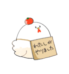 にわとま2（個別スタンプ：35）