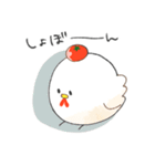 にわとま2（個別スタンプ：36）