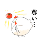 にわとま2（個別スタンプ：38）