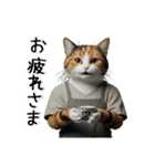 三毛猫の謎すぎる日常スタンプ（個別スタンプ：7）