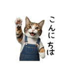 三毛猫の謎すぎる日常スタンプ（個別スタンプ：9）