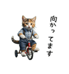 三毛猫の謎すぎる日常スタンプ（個別スタンプ：23）
