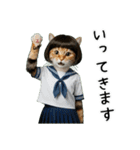 三毛猫の謎すぎる日常スタンプ（個別スタンプ：34）