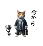 三毛猫の謎すぎる日常スタンプ（個別スタンプ：35）