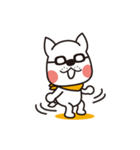 がんばれ！ちゃわん2(まめこファミリー）（個別スタンプ：2）