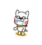 がんばれ！ちゃわん2(まめこファミリー）（個別スタンプ：4）