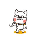 がんばれ！ちゃわん2(まめこファミリー）（個別スタンプ：5）