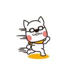 がんばれ！ちゃわん2(まめこファミリー）（個別スタンプ：8）