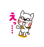 がんばれ！ちゃわん2(まめこファミリー）（個別スタンプ：10）