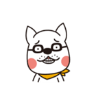 がんばれ！ちゃわん2(まめこファミリー）（個別スタンプ：24）