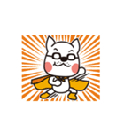 がんばれ！ちゃわん2(まめこファミリー）（個別スタンプ：25）