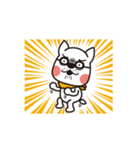 がんばれ！ちゃわん2(まめこファミリー）（個別スタンプ：26）