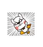 がんばれ！ちゃわん2(まめこファミリー）（個別スタンプ：27）