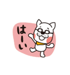がんばれ！ちゃわん2(まめこファミリー）（個別スタンプ：29）