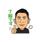 毎日使えるパパの日常（個別スタンプ：2）