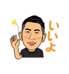 毎日使えるパパの日常（個別スタンプ：3）