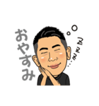 毎日使えるパパの日常（個別スタンプ：4）