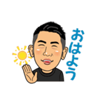 毎日使えるパパの日常（個別スタンプ：5）