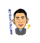 毎日使えるパパの日常（個別スタンプ：6）