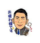 毎日使えるパパの日常（個別スタンプ：7）