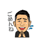毎日使えるパパの日常（個別スタンプ：8）