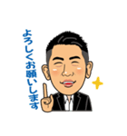 毎日使えるパパの日常（個別スタンプ：9）