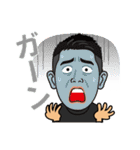 毎日使えるパパの日常（個別スタンプ：10）