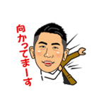 毎日使えるパパの日常（個別スタンプ：11）