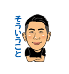 毎日使えるパパの日常（個別スタンプ：12）