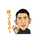 毎日使えるパパの日常（個別スタンプ：13）