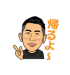 毎日使えるパパの日常（個別スタンプ：15）