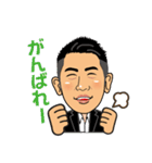 毎日使えるパパの日常（個別スタンプ：17）